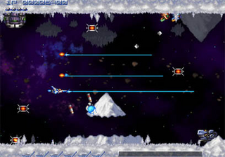 Gradius Rebirth